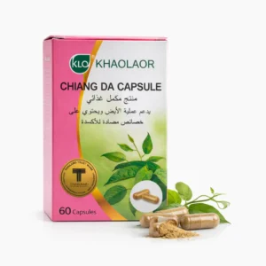 Chiang Da Capsule